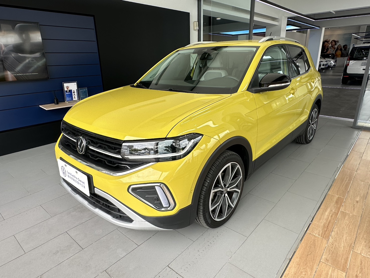 T-Cross 230 TSI Style Design