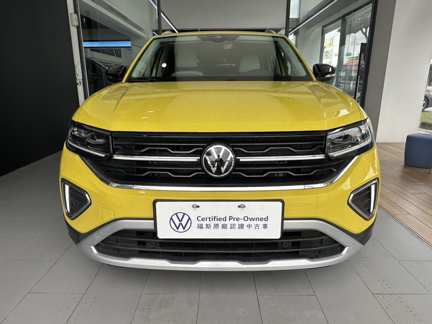 T-Cross 230 TSI Style Design