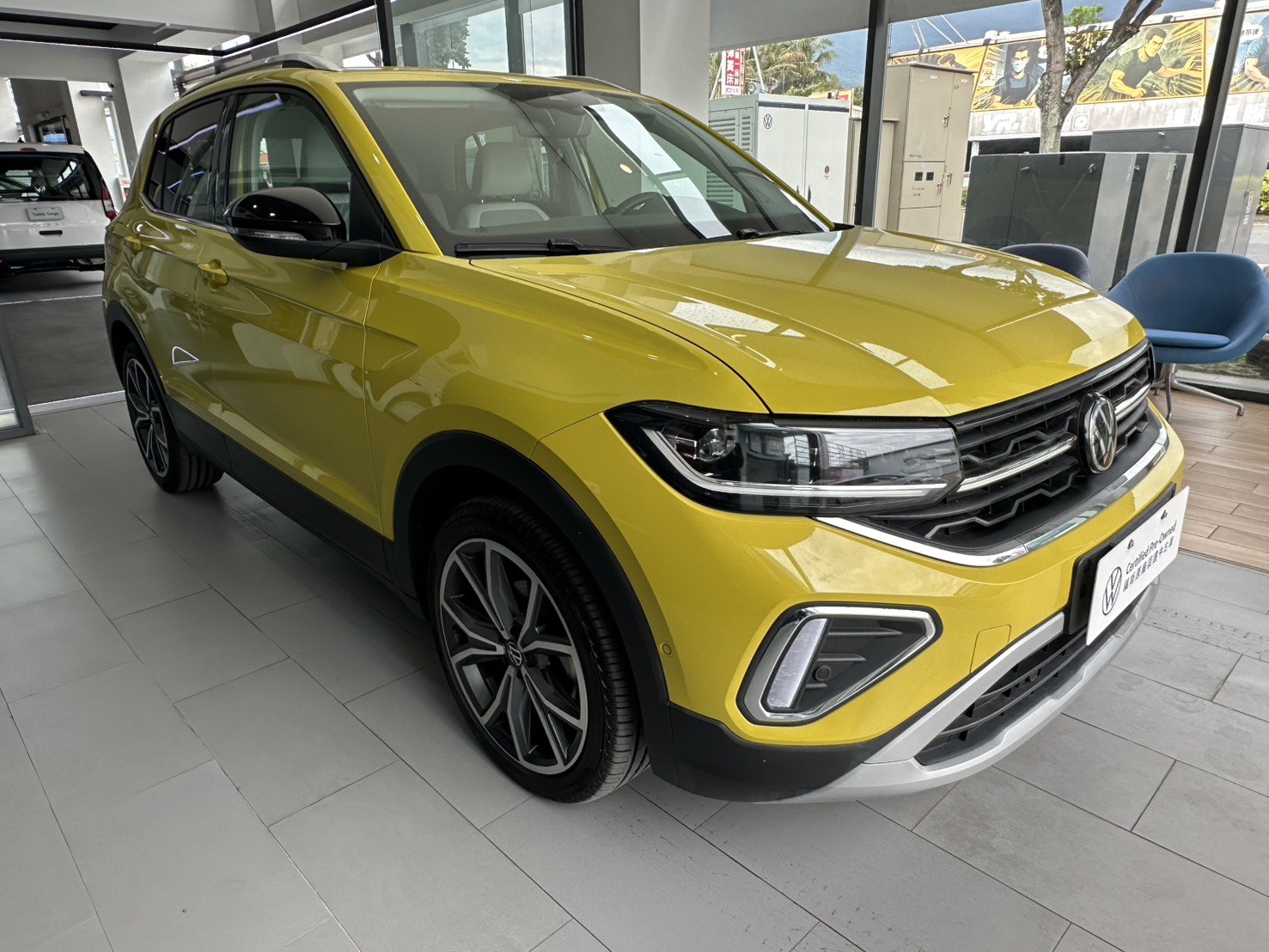 T-Cross 230 TSI Style Design