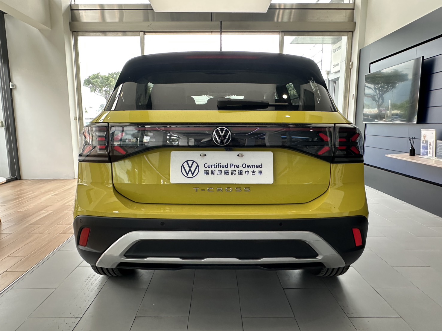 T-Cross 230 TSI Style Design