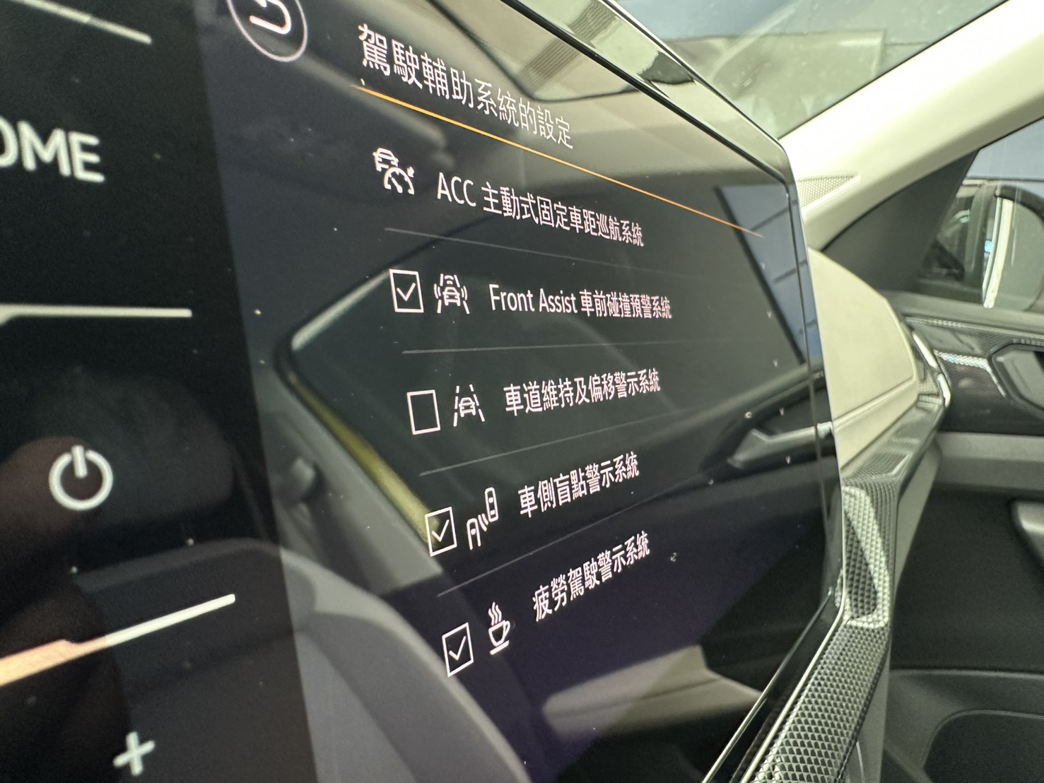 T-Cross 230 TSI Style Design