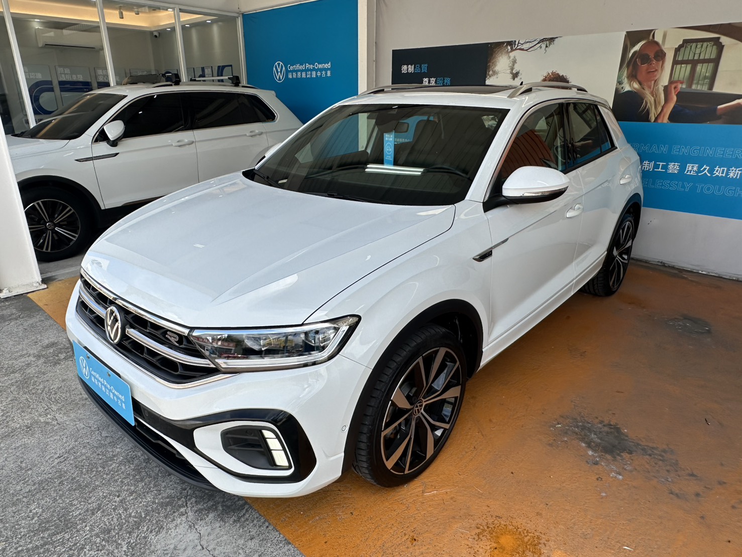 T-Roc 330 TSI R-Line Per.