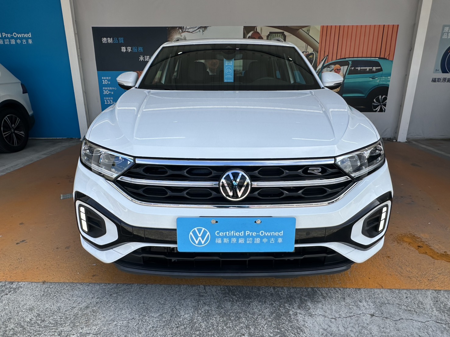 T-Roc 330 TSI R-Line Per.