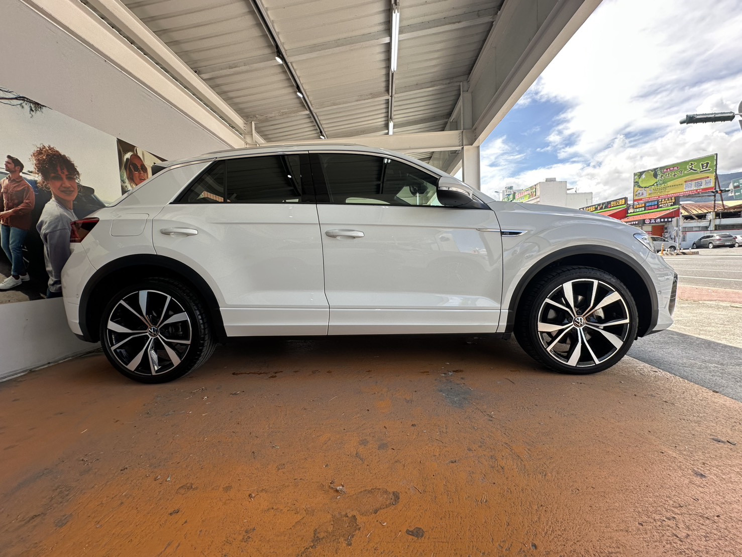 T-Roc 330 TSI R-Line Per.