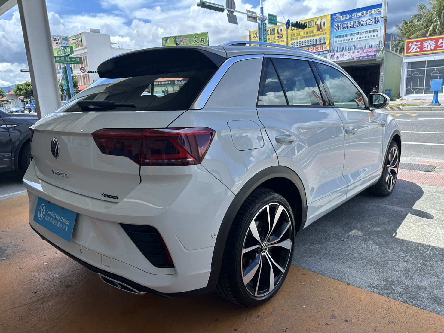 T-Roc 330 TSI R-Line Per.