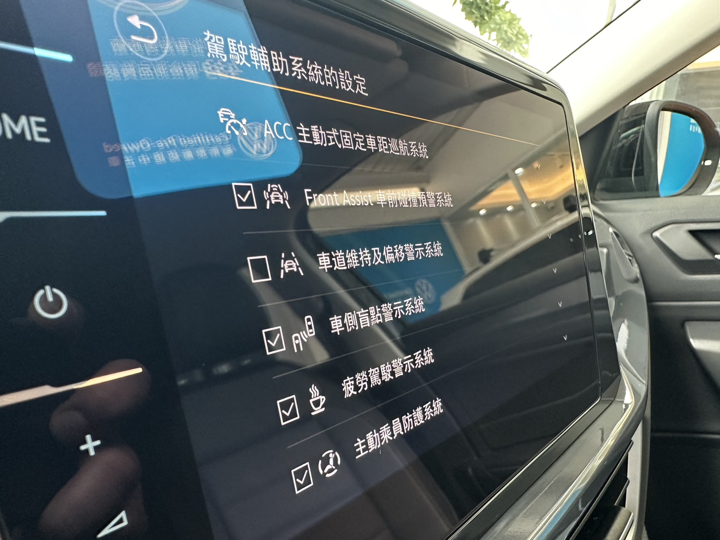 T-Roc 280 TSI Style Design