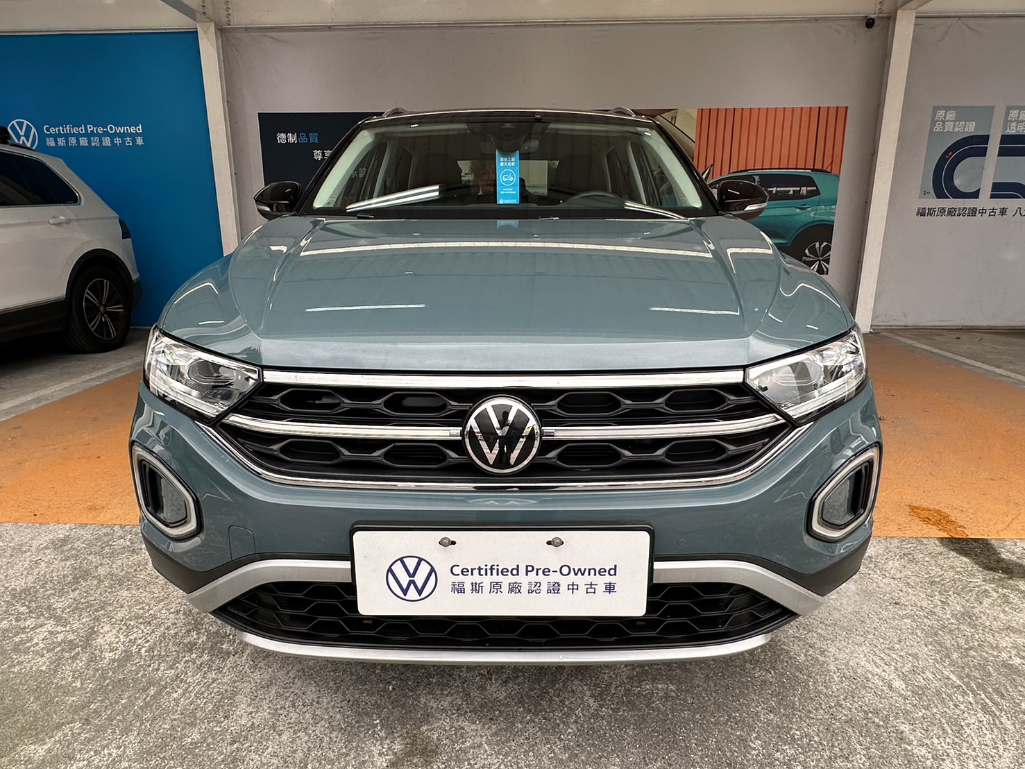 T-Roc 280 TSI Style Design