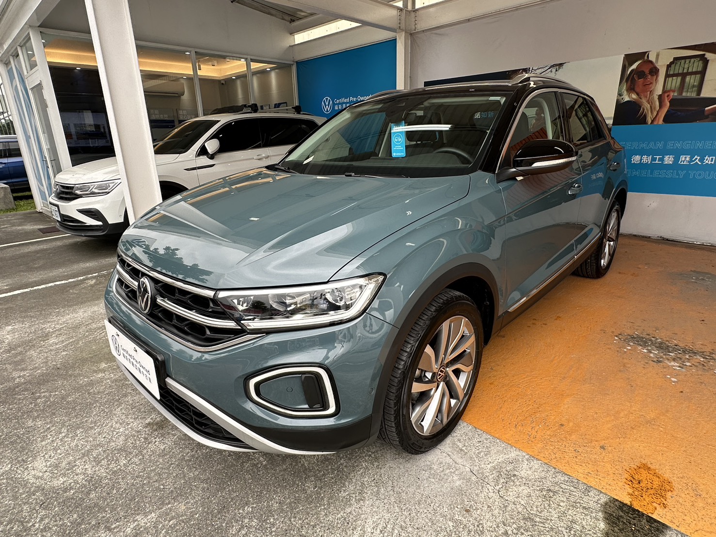 T-Roc 280 TSI Style Design