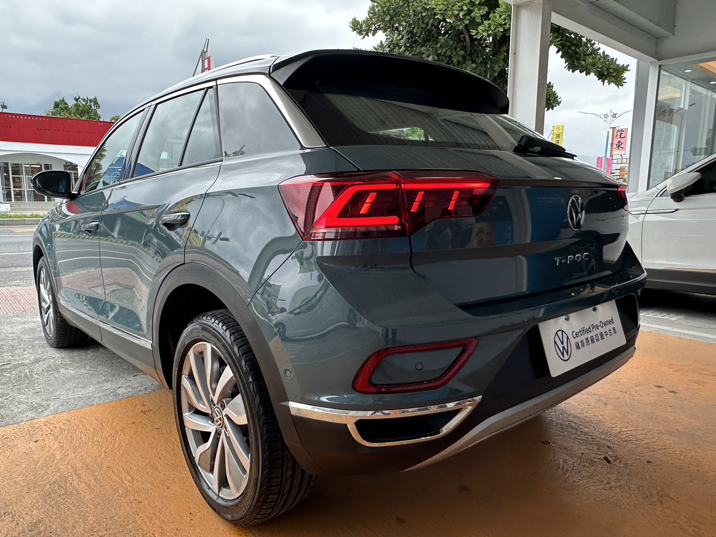 T-Roc 280 TSI Style Design