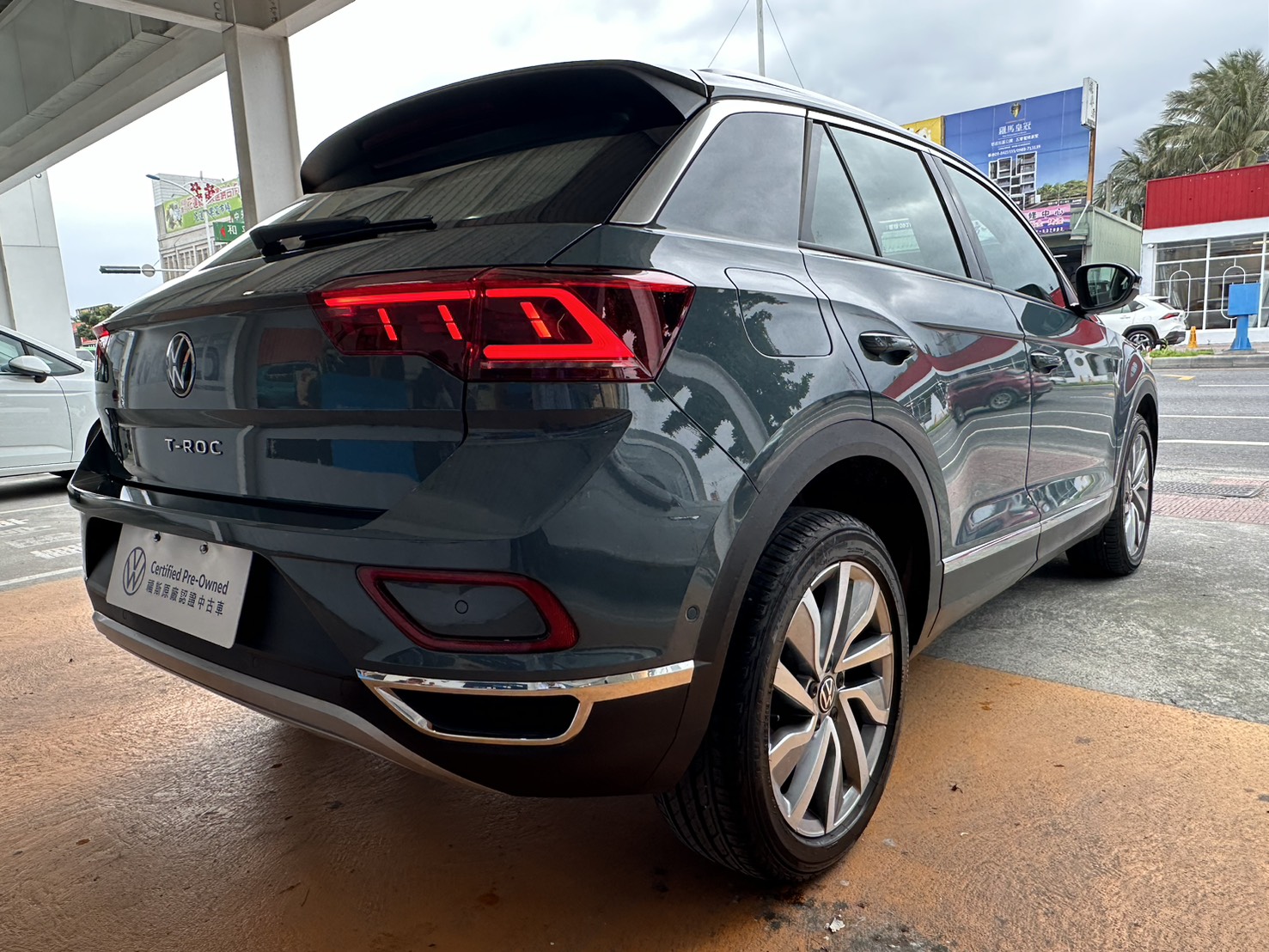 T-Roc 280 TSI Style Design