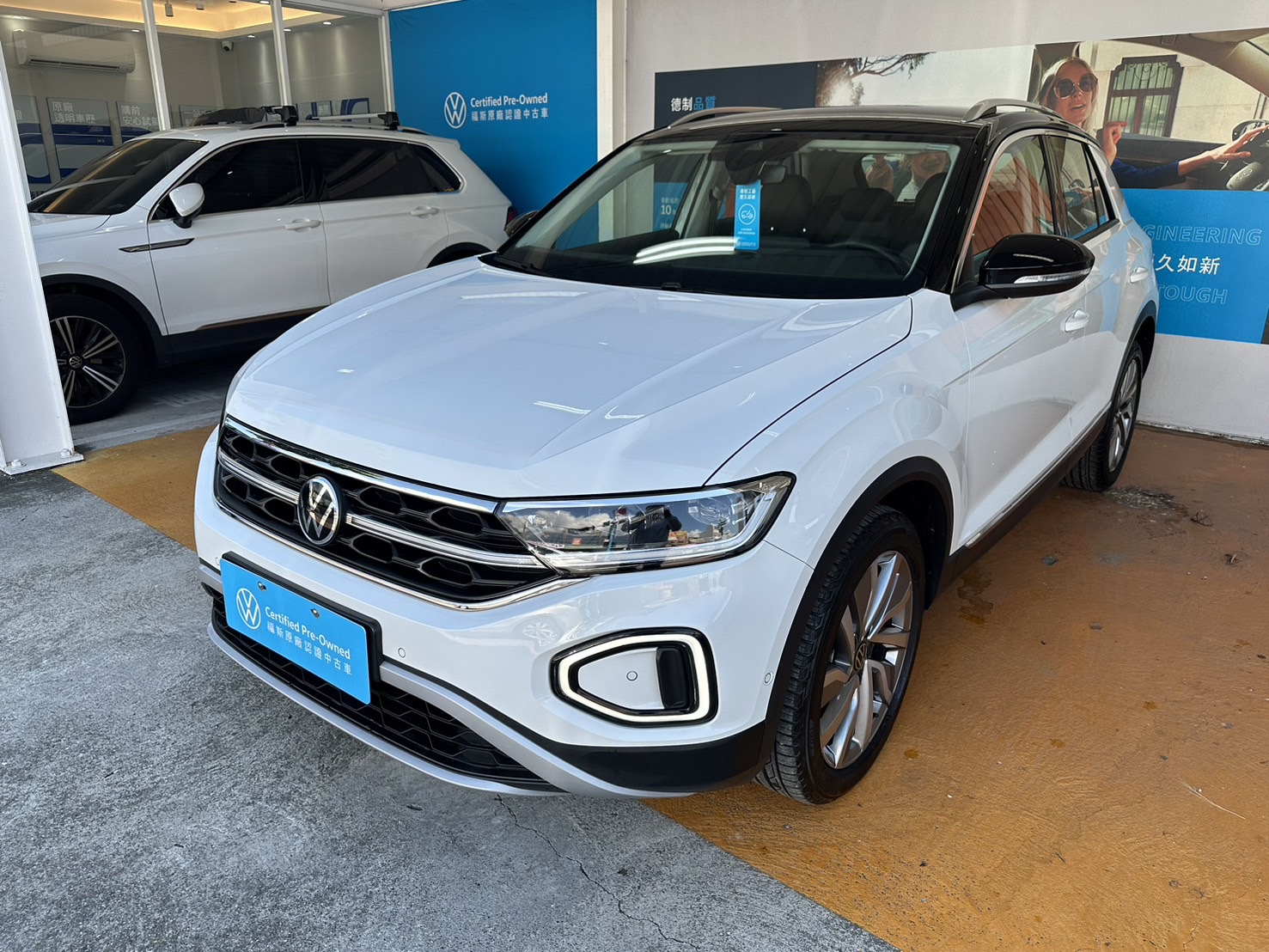 MY25 T-Roc 280 TSI Style Design-V2