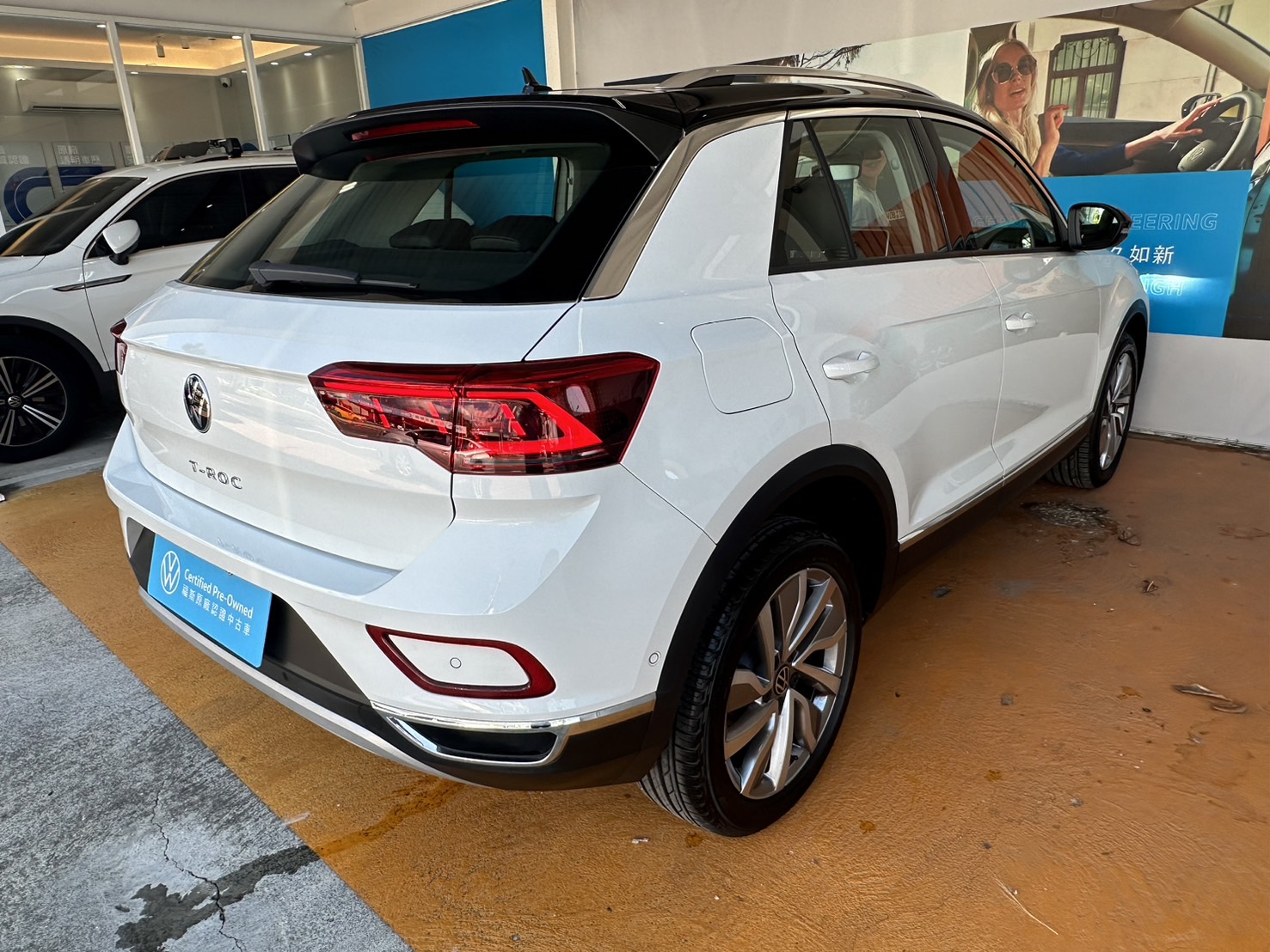 MY25 T-Roc 280 TSI Style Design-V2