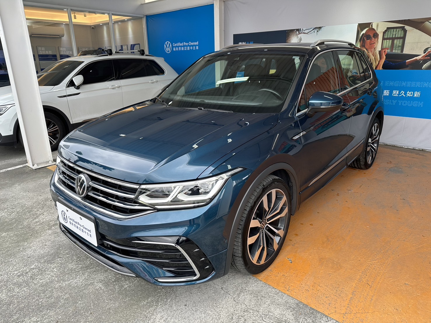 Tiguan 380 TSI R-Line Performance