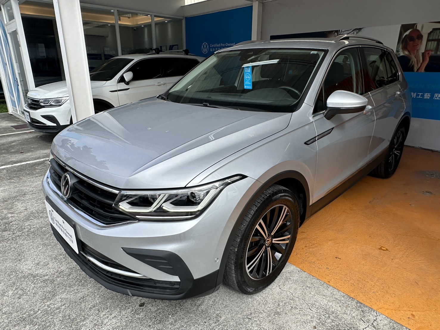 Tiguan 280 TSI Elegance