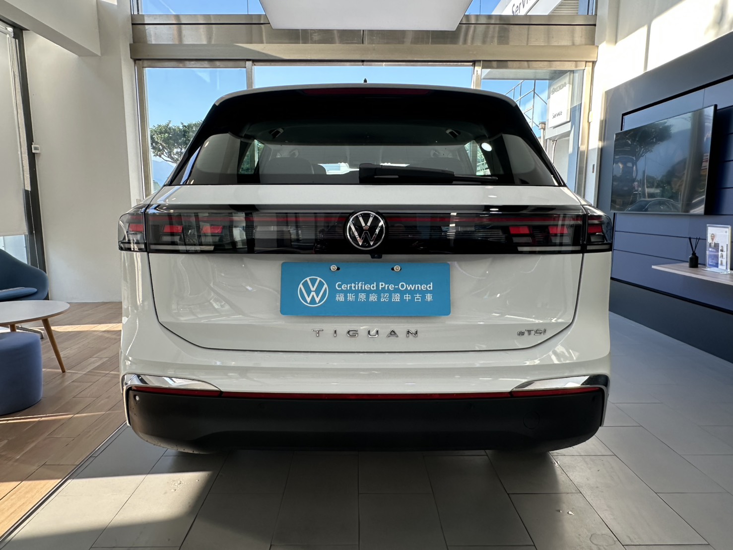 MY26 Tiguan 280 eTSI Elegance Premium-V1