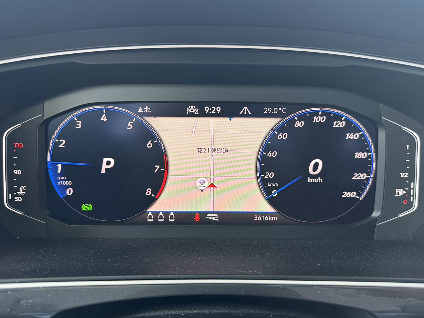 Tiguan 280 TSI R-Line