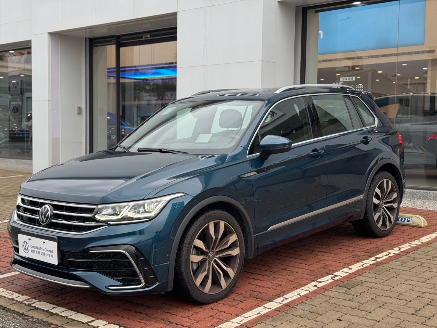 Tiguan 380 TSI R-Line Performance