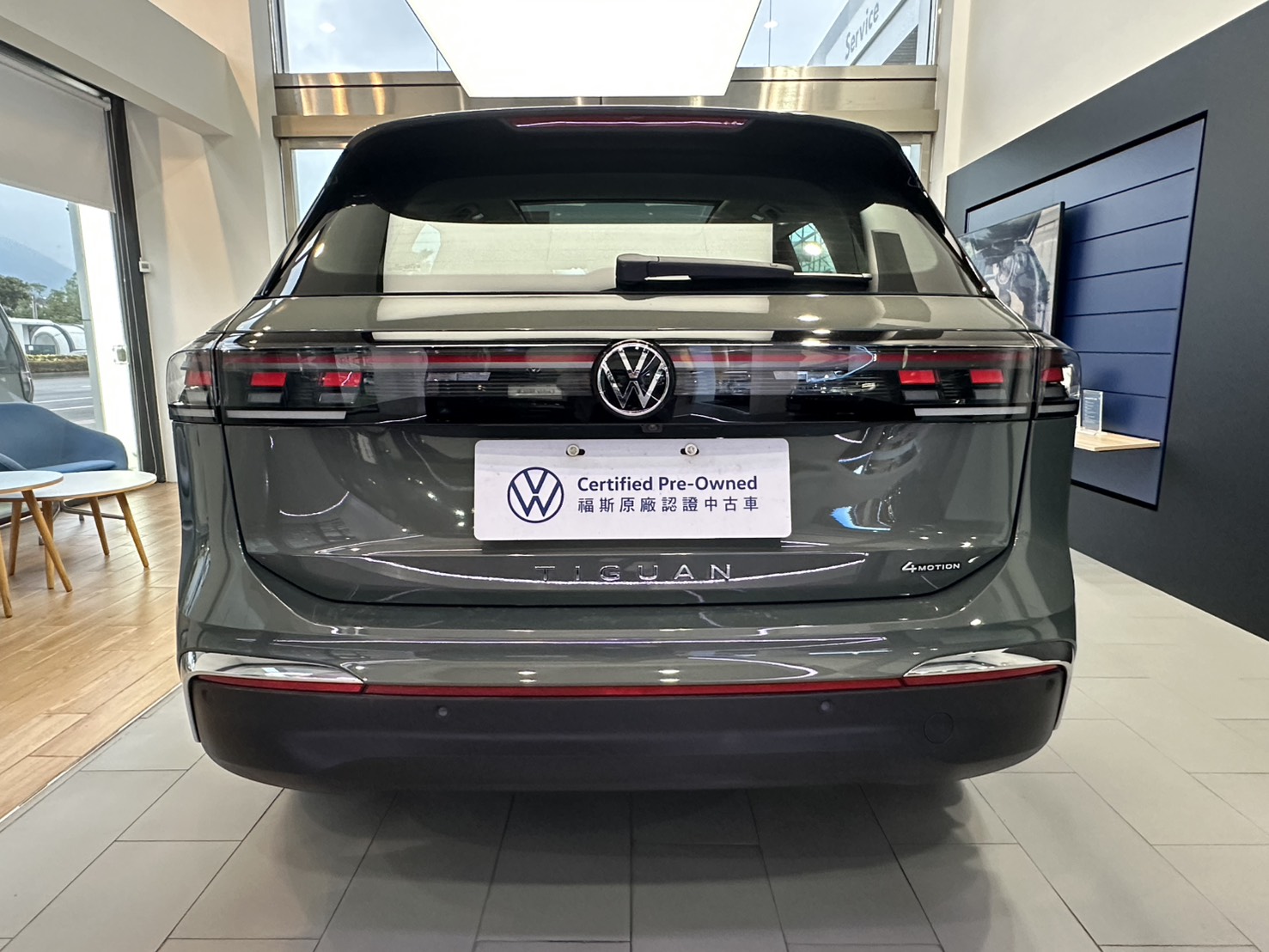 MY25 Tiguan 330 TSI Elegance Premium-V1