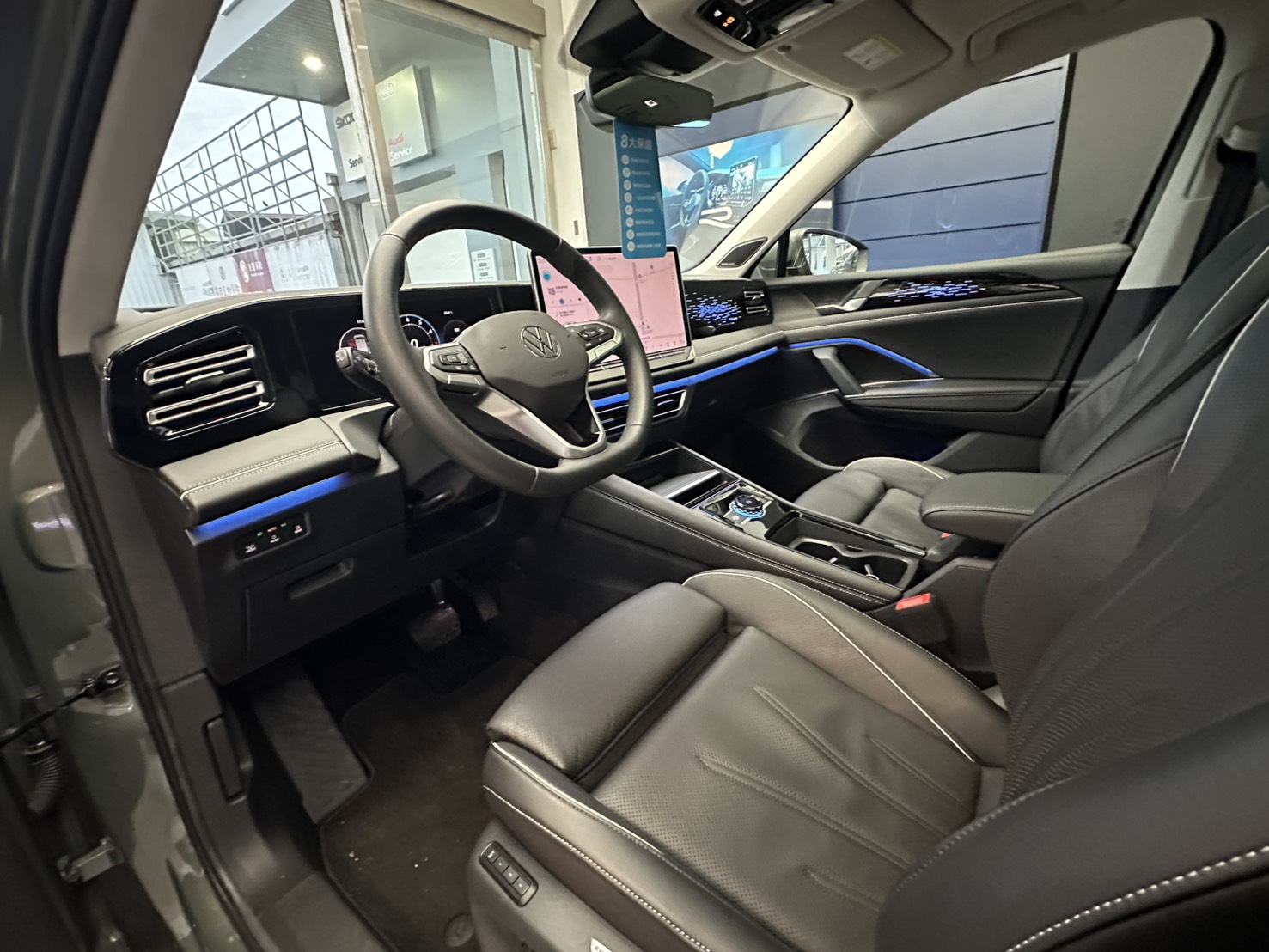 MY25 Tiguan 330 TSI Elegance Premium-V1
