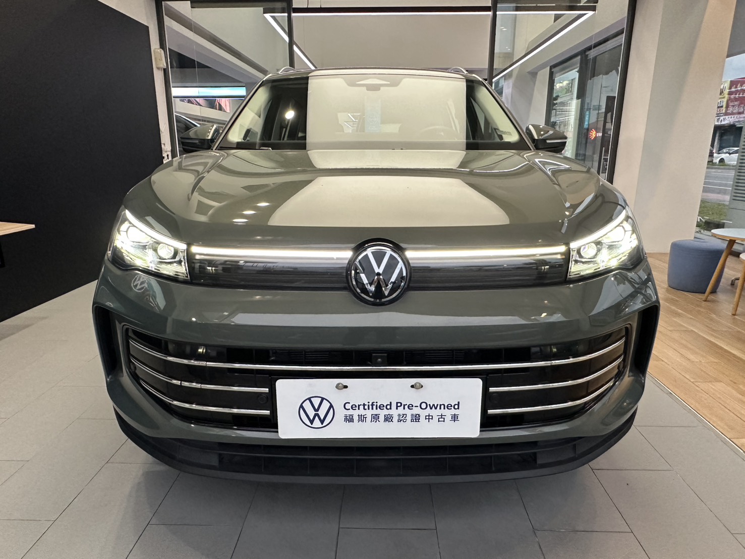 MY25 Tiguan 330 TSI Elegance Premium-V1