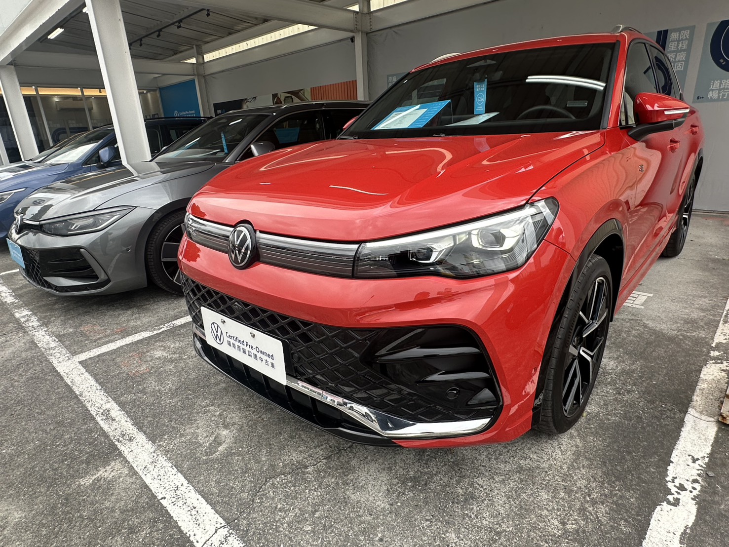 Tiguan 430 TSI R-Line Performance