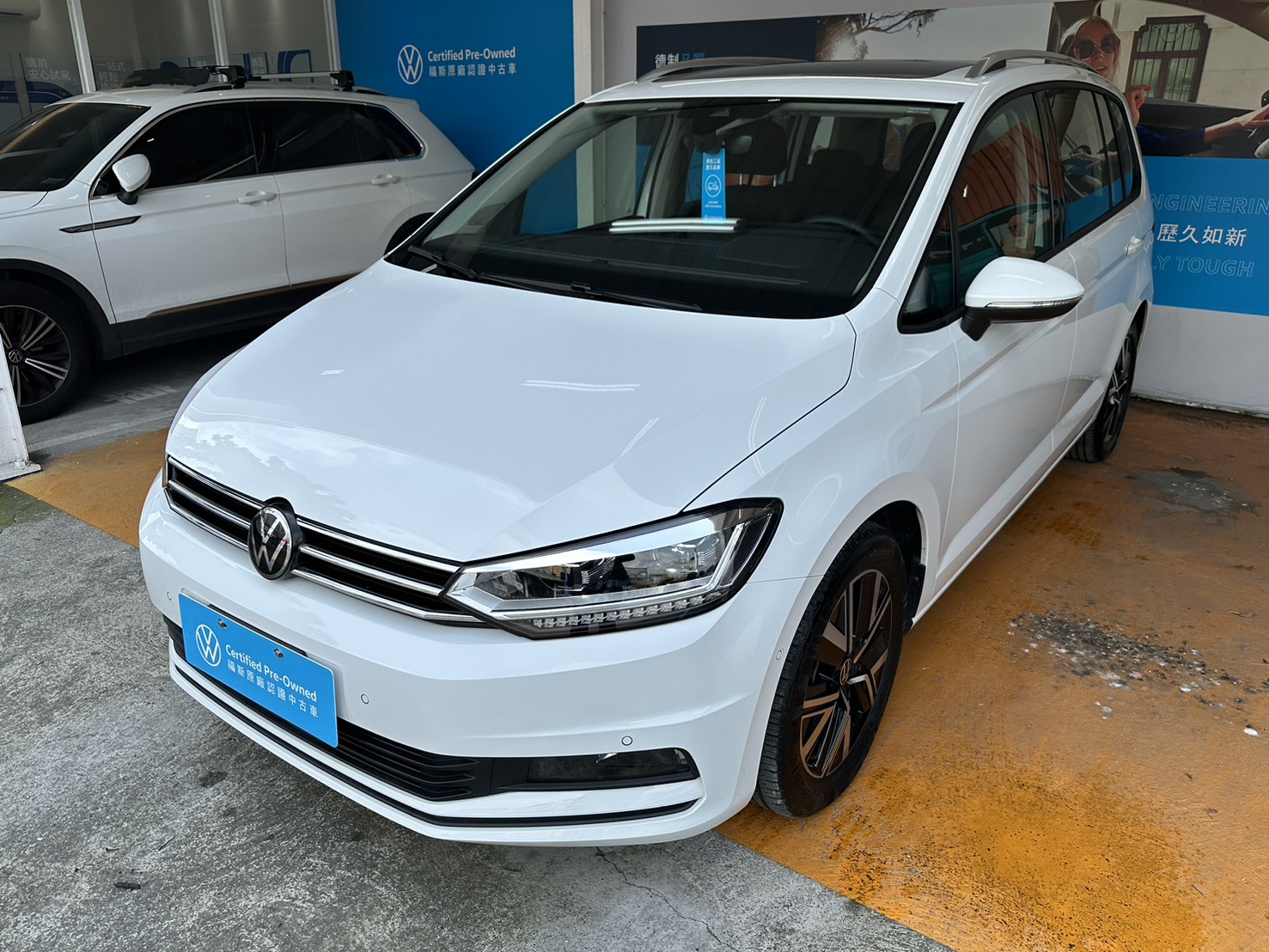Touran 280 TSI Elegance