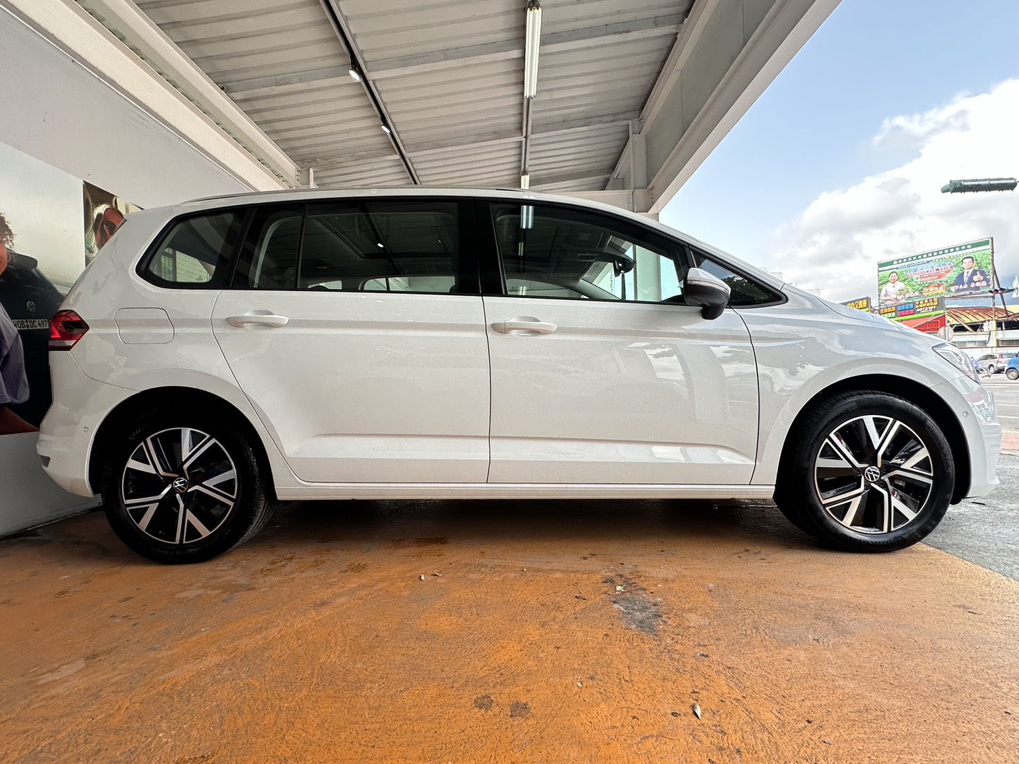 Touran 280 TSI Elegance
