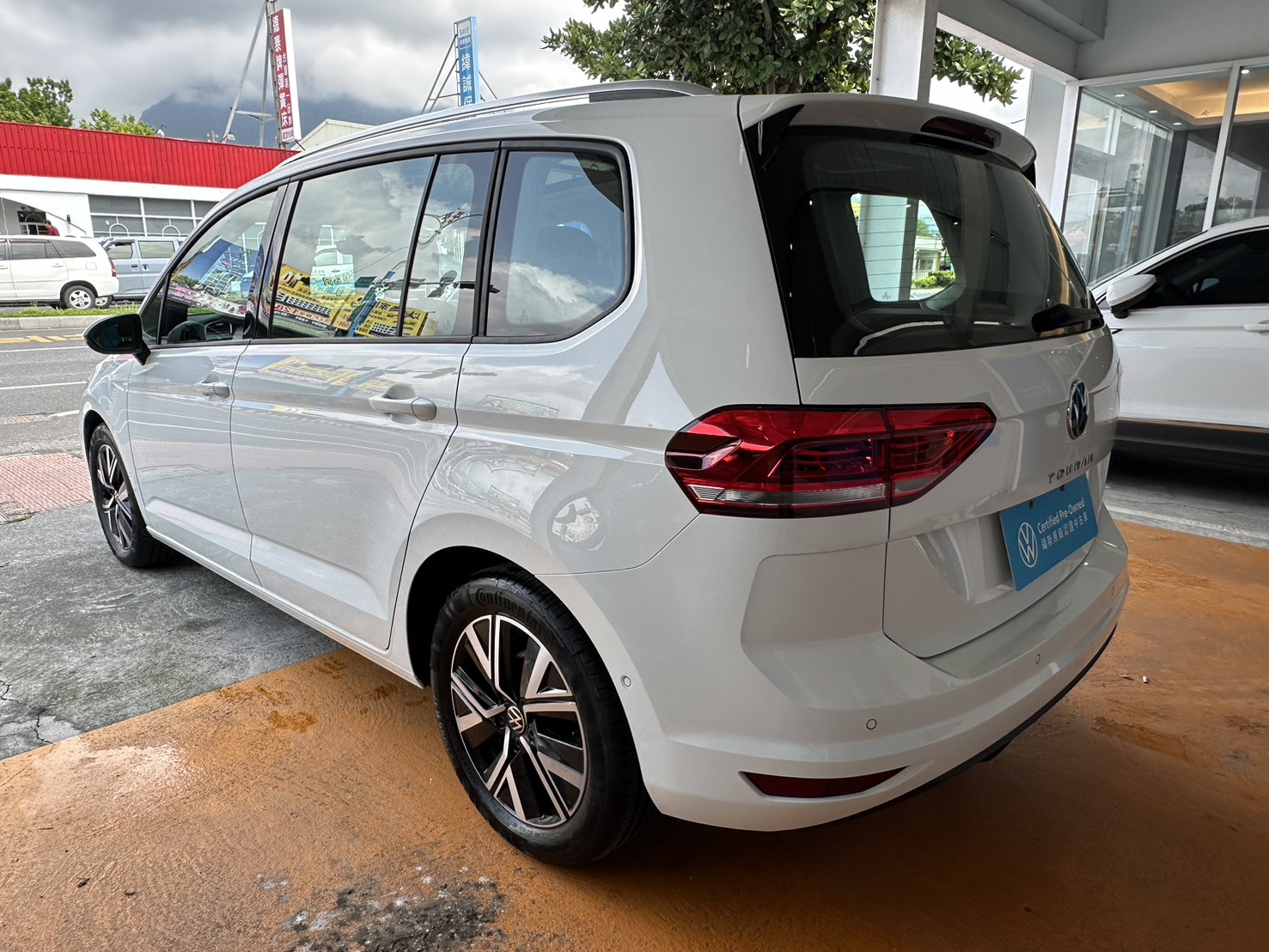 Touran 280 TSI Elegance
