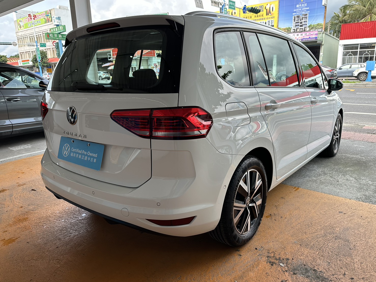 Touran 280 TSI Elegance