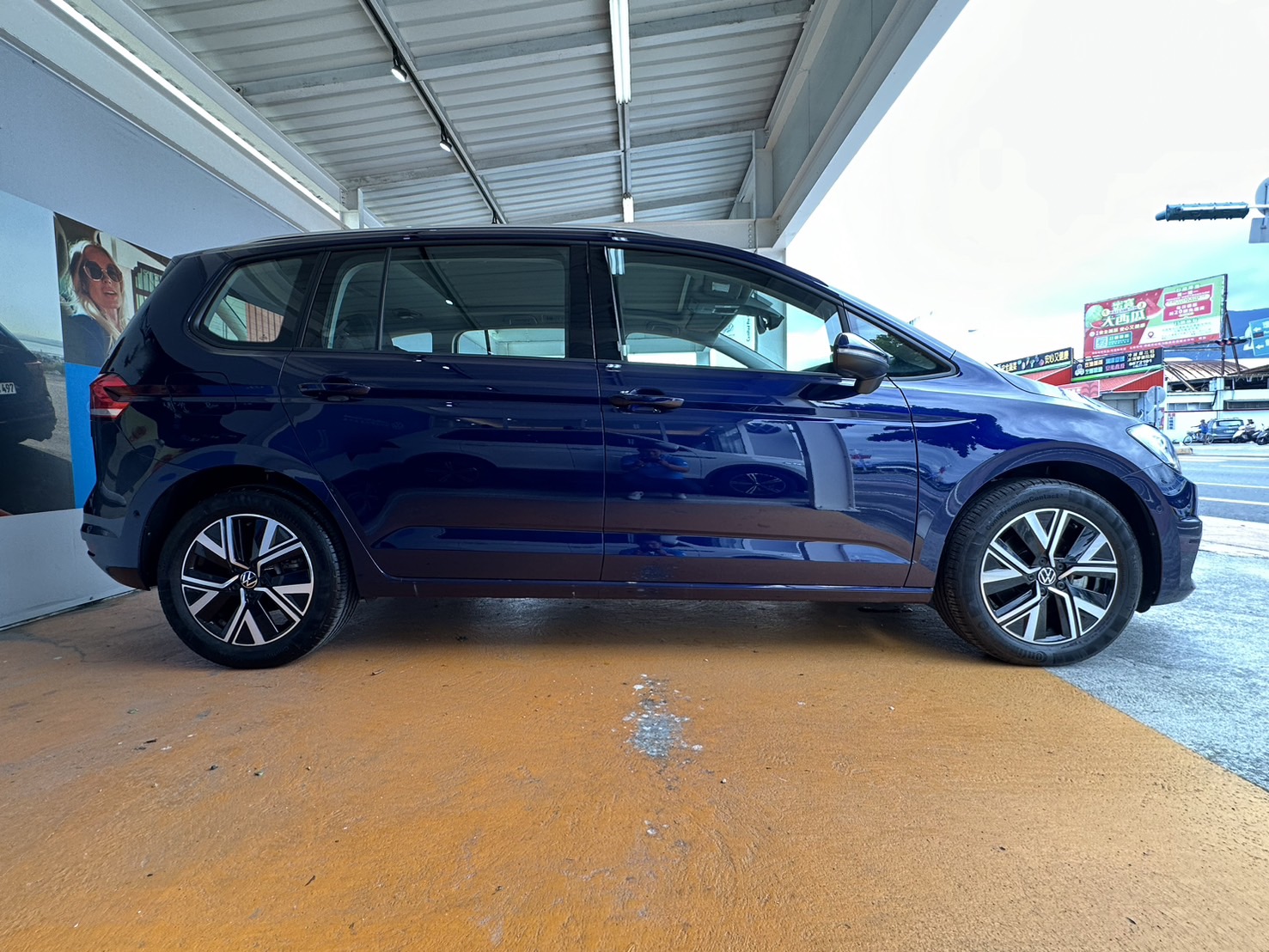 Touran 280 TSI Elegance