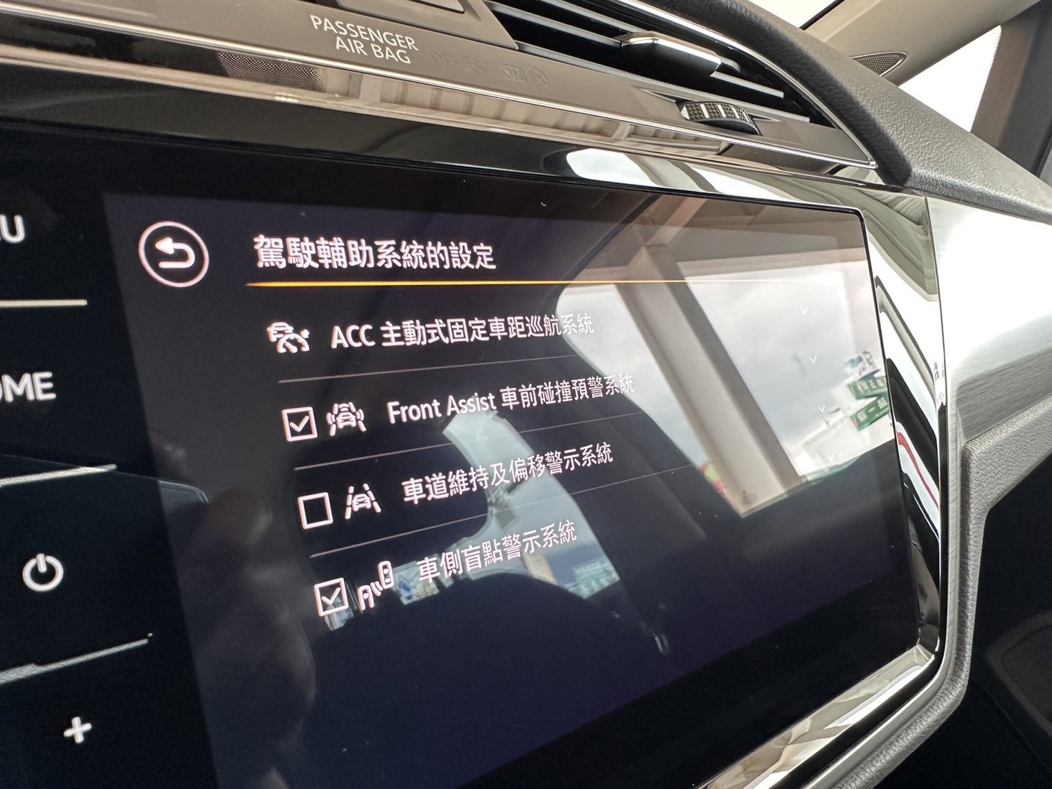 Touran 280 TSI Elegance