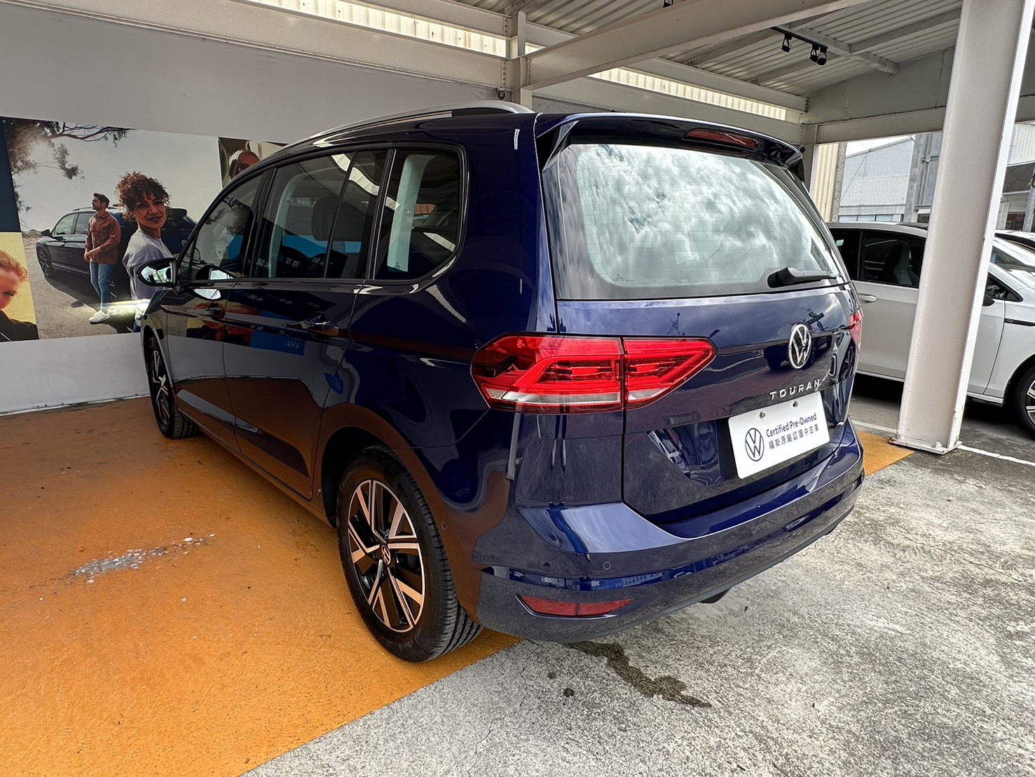 Touran 280 TSI Elegance