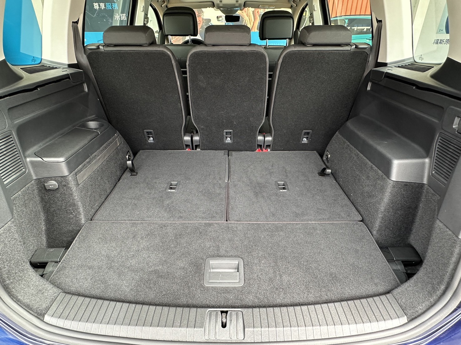 Touran 280 TSI Elegance