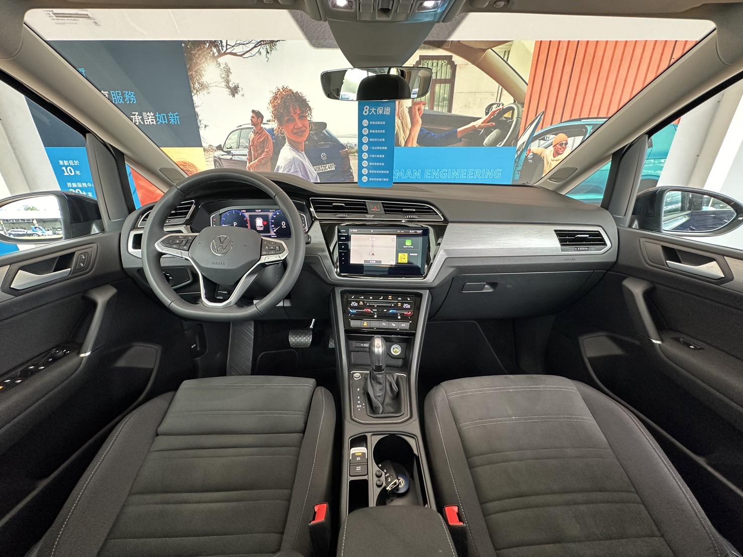 Touran 280 TSI Elegance