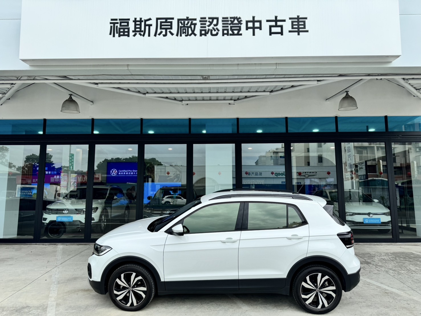 T-Cross 230 TSI Life