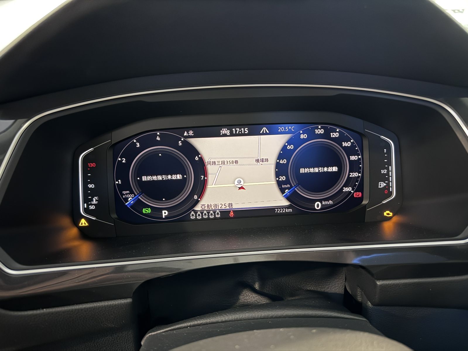 Tiguan Allspace 330 TSI Elegance Premium