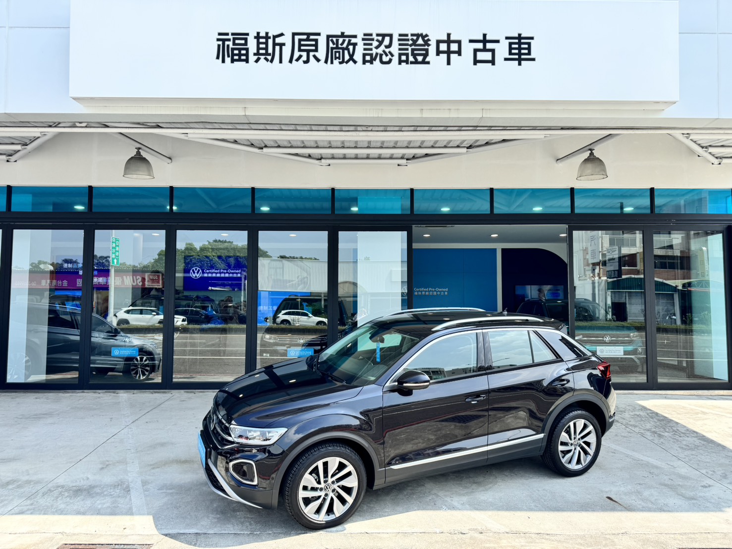 T-ROC 280 TSI Style Design