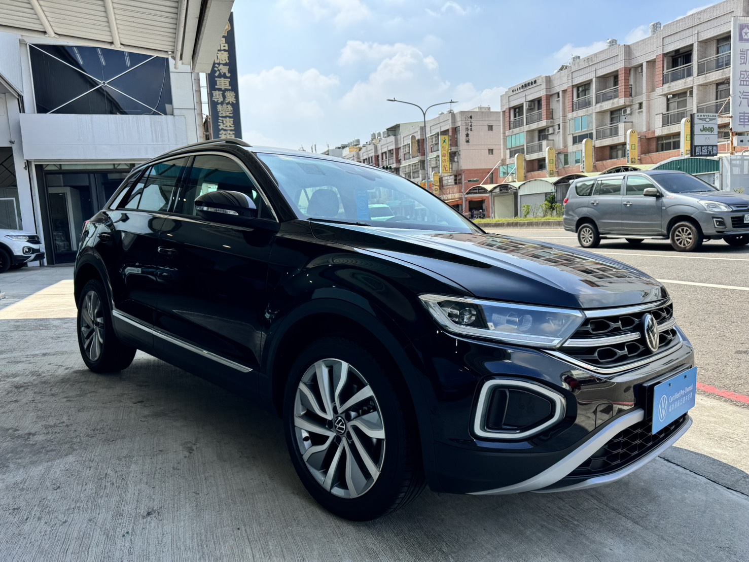T-ROC 280 TSI Style Design