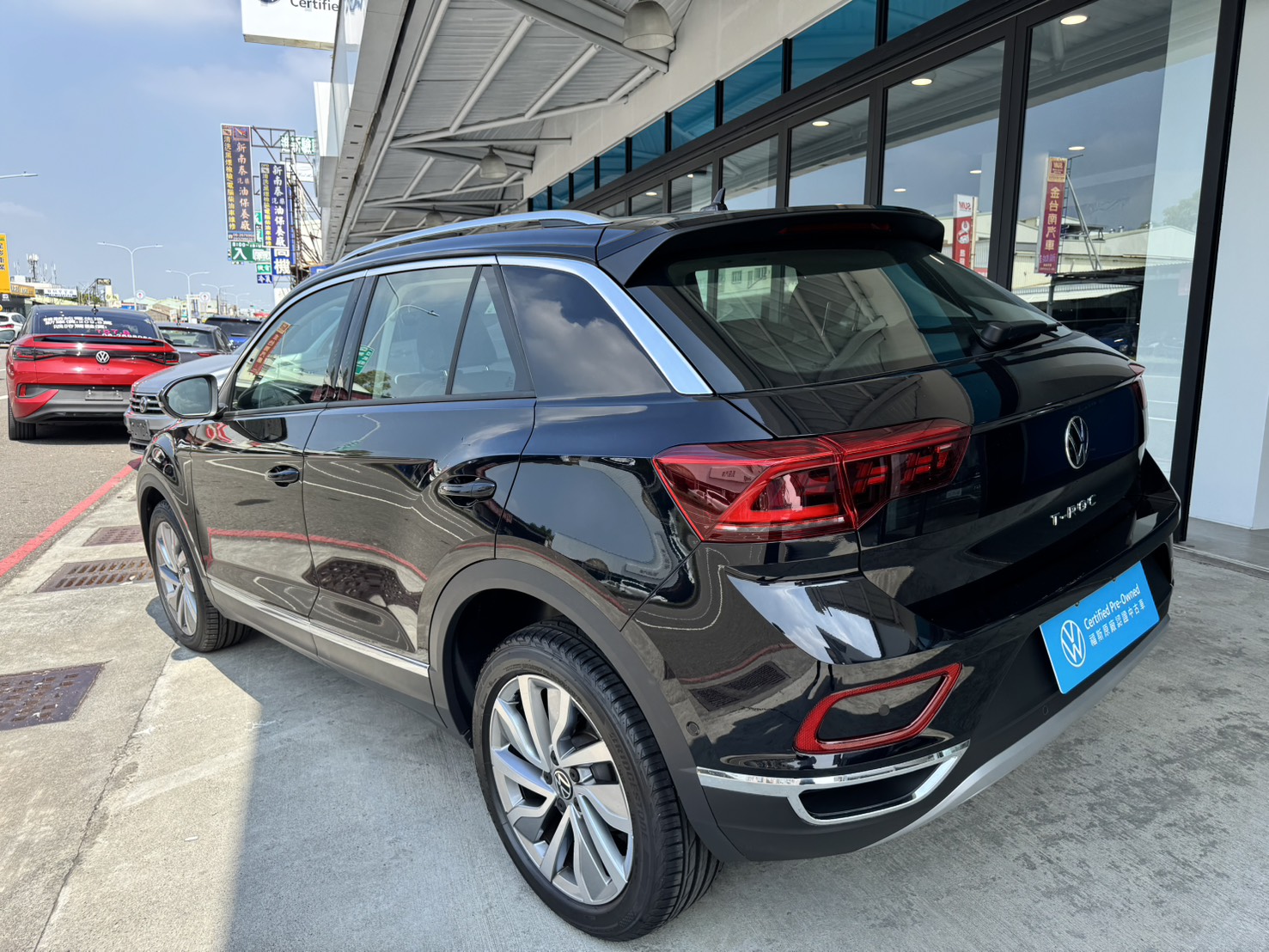 T-ROC 280 TSI Style Design