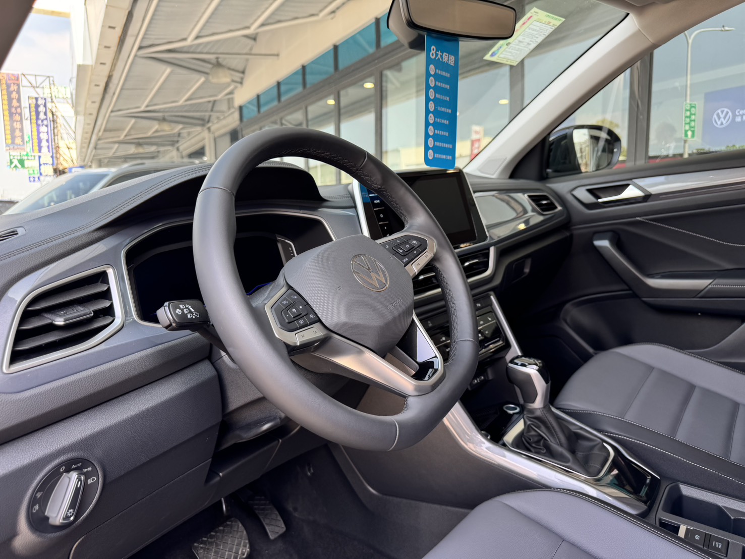 T-ROC 280 TSI Style Design