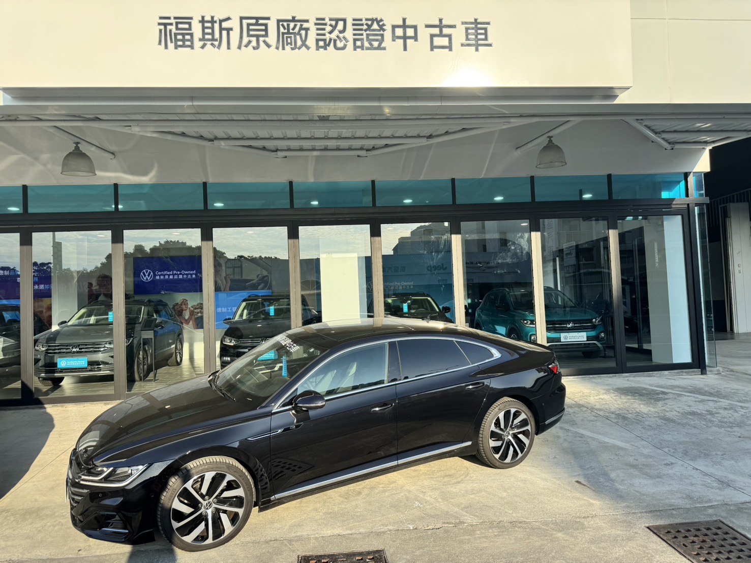 Arteon Fastback 330 TSI R-Line