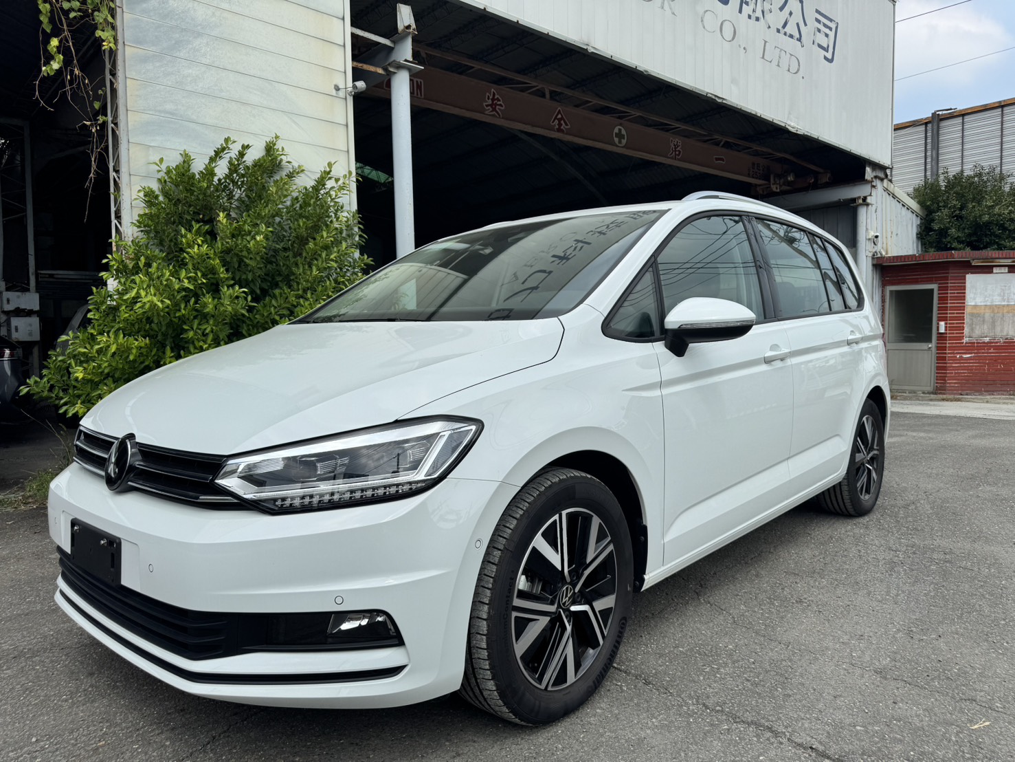 Touran 280 TSI Elegance