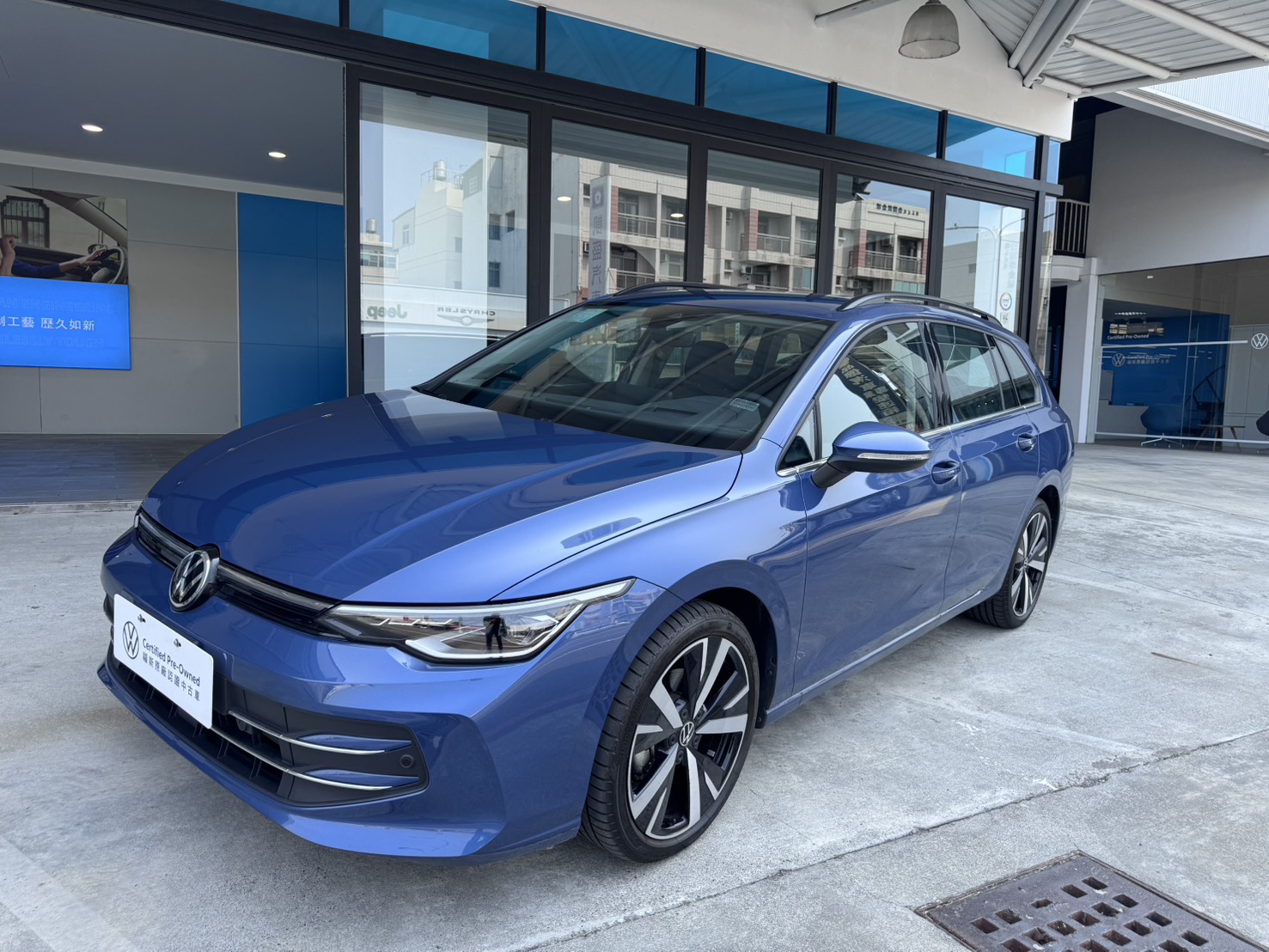 Golf Varaint 280 TSI Style Design