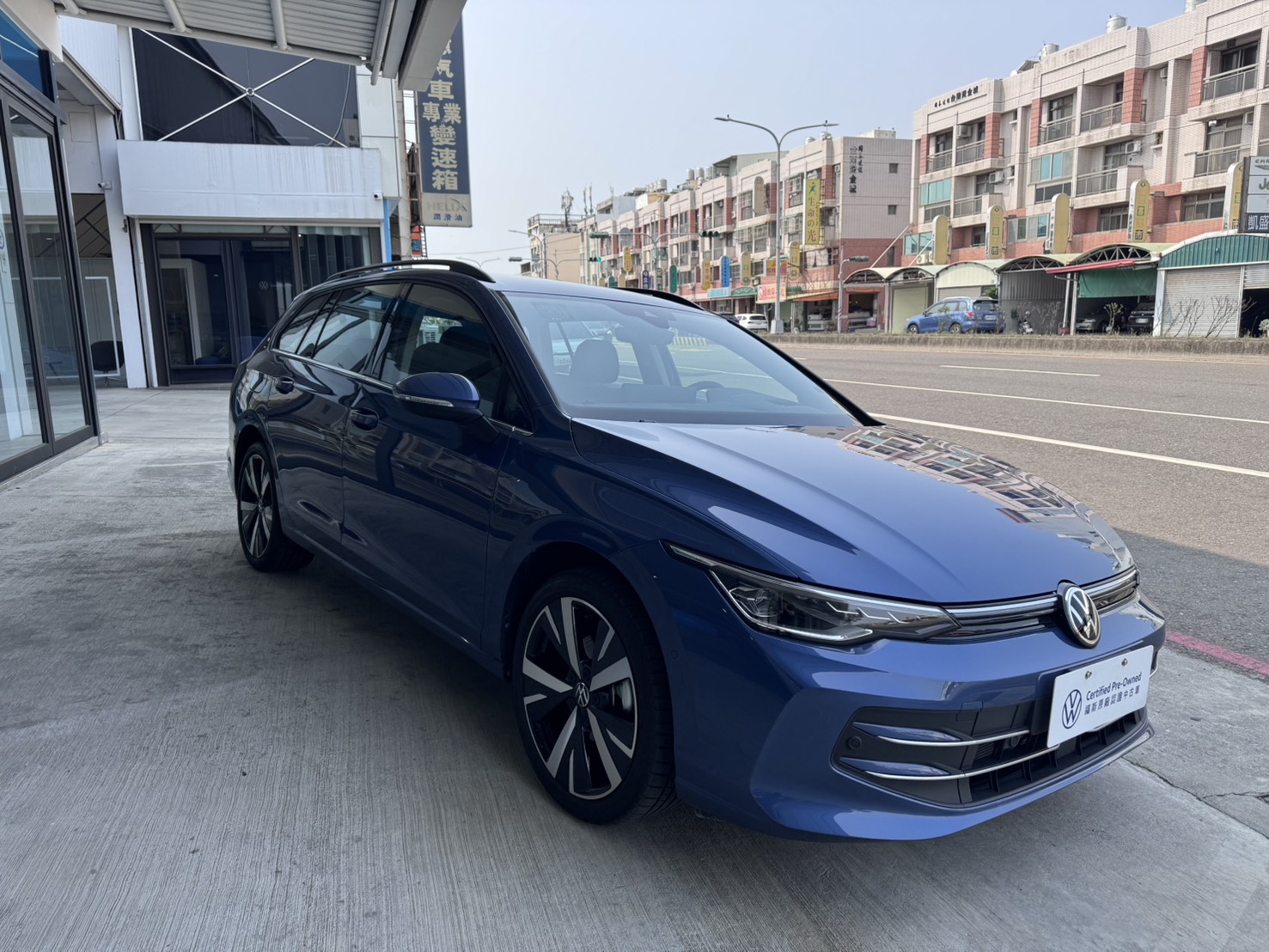 Golf Varaint 280 TSI Style Design