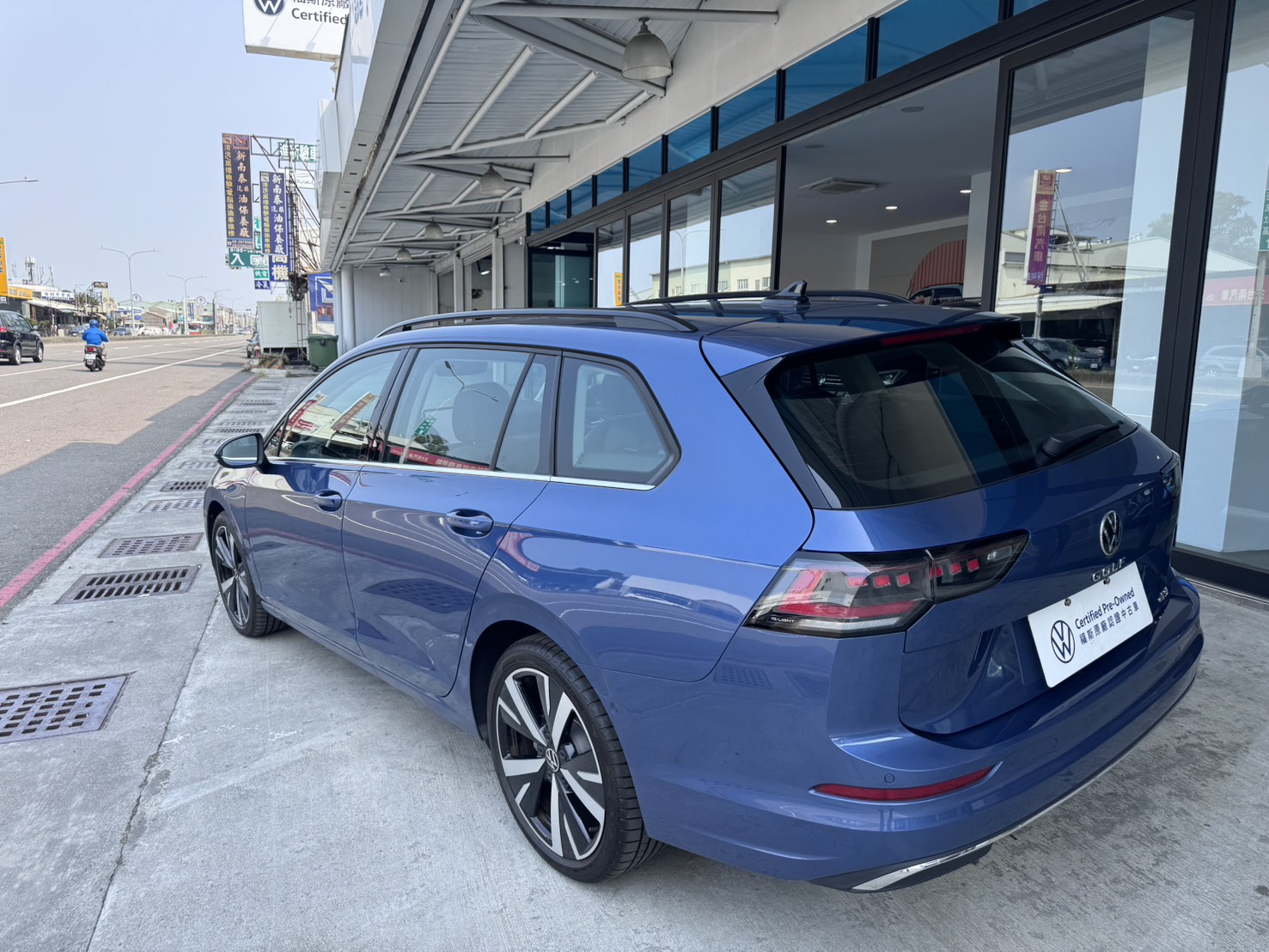 Golf Varaint 280 TSI Style Design