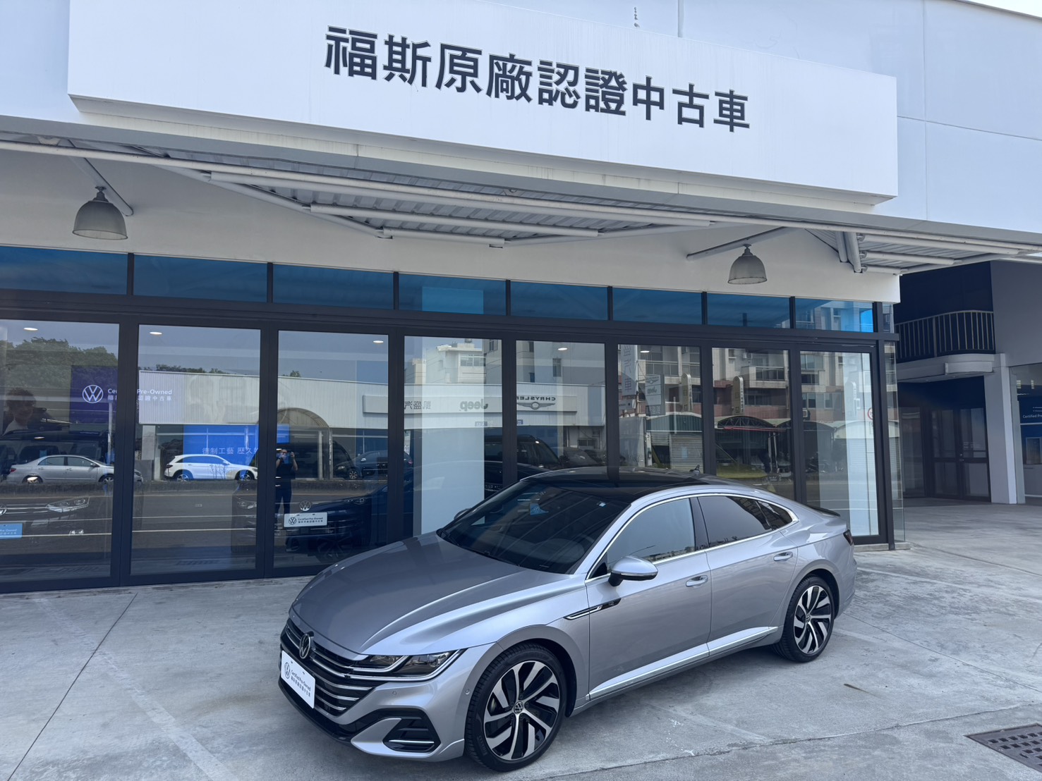 Arteon Fastback 330 TSI R-Line