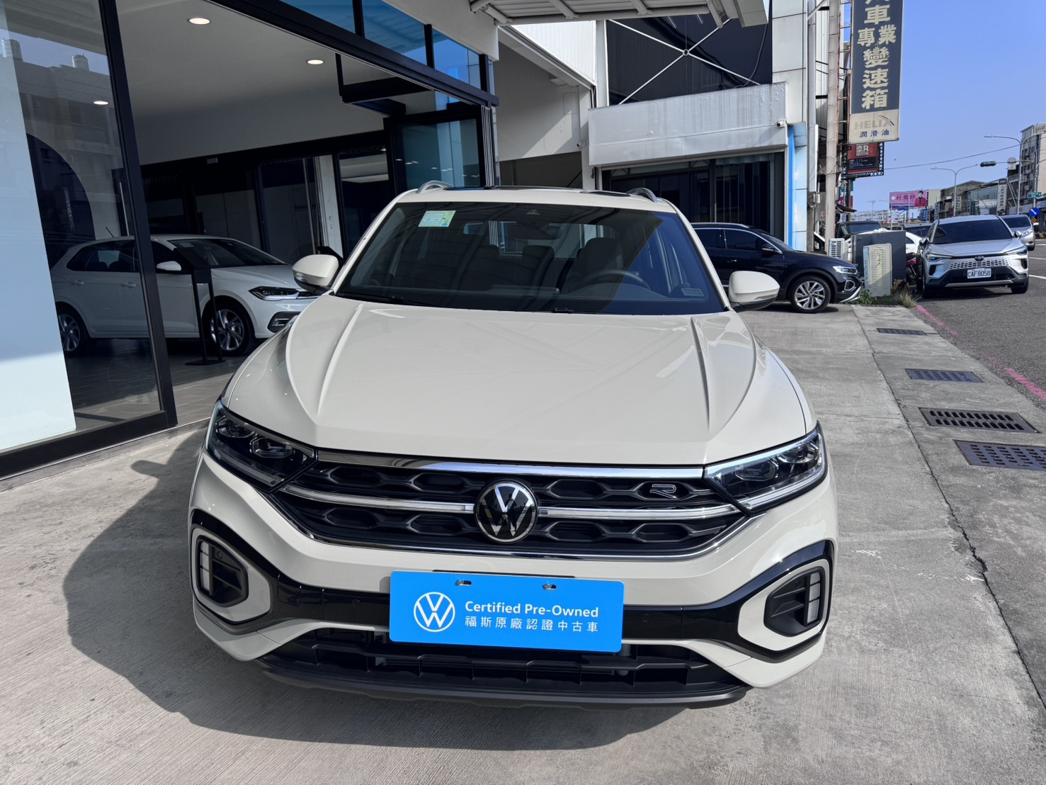 T-ROC 330 TSI R-Line