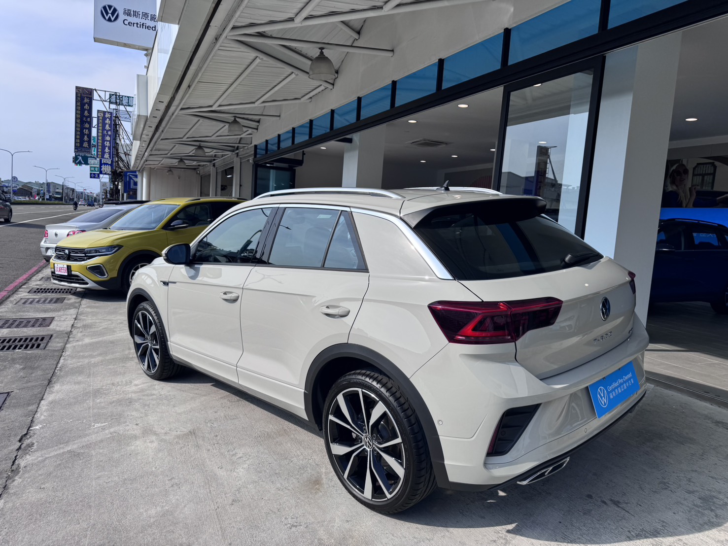 T-ROC 330 TSI R-Line