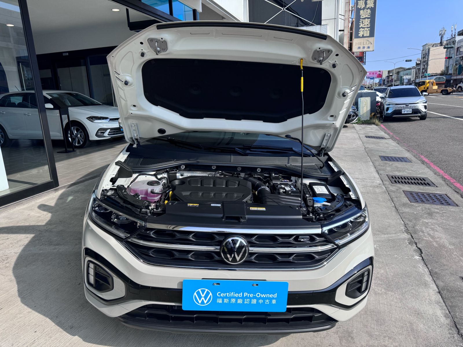 T-ROC 330 TSI R-Line