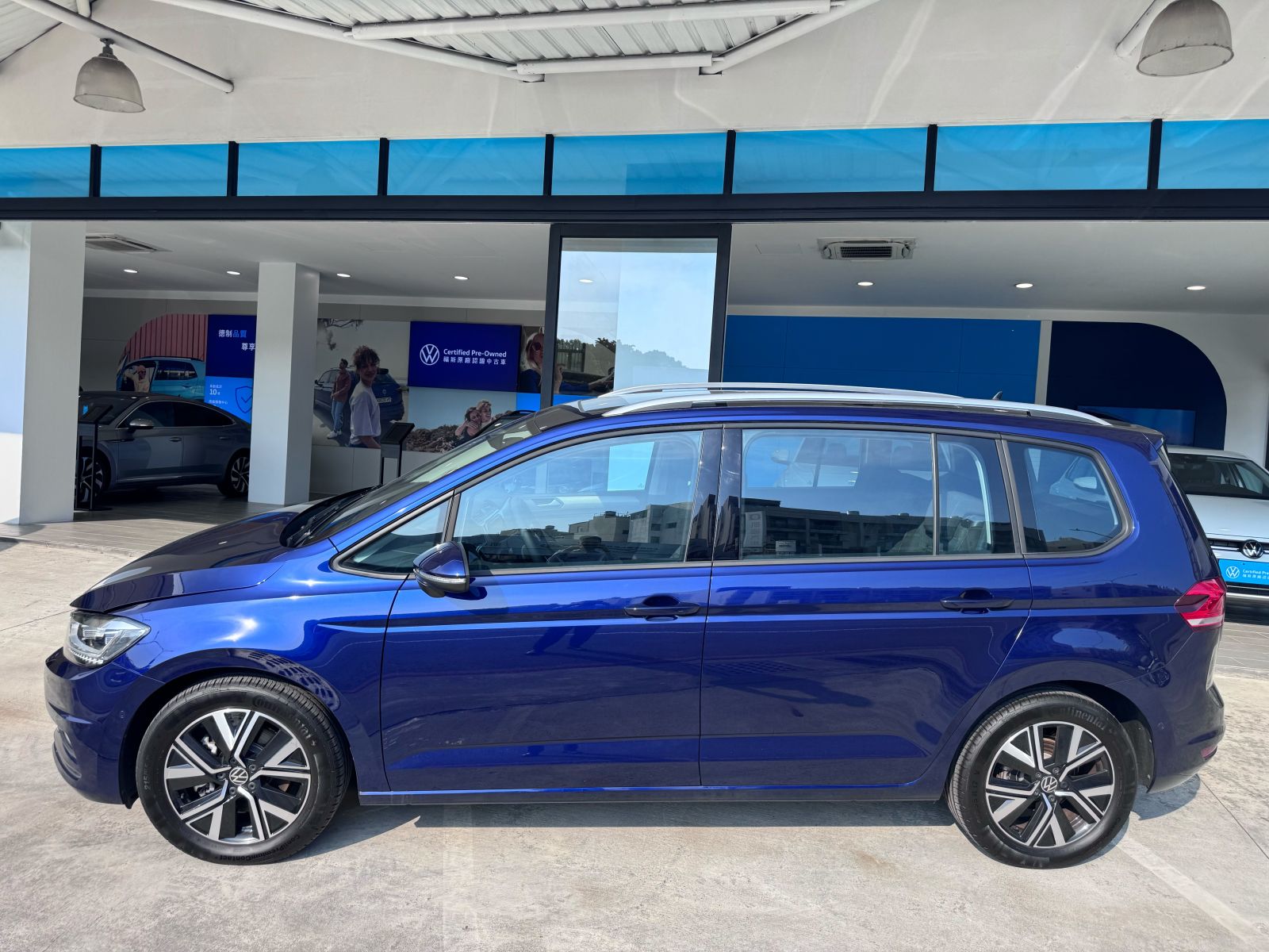 Touram 280 TSI Elegane
